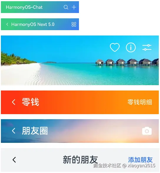 360截图20241120075707445.png
