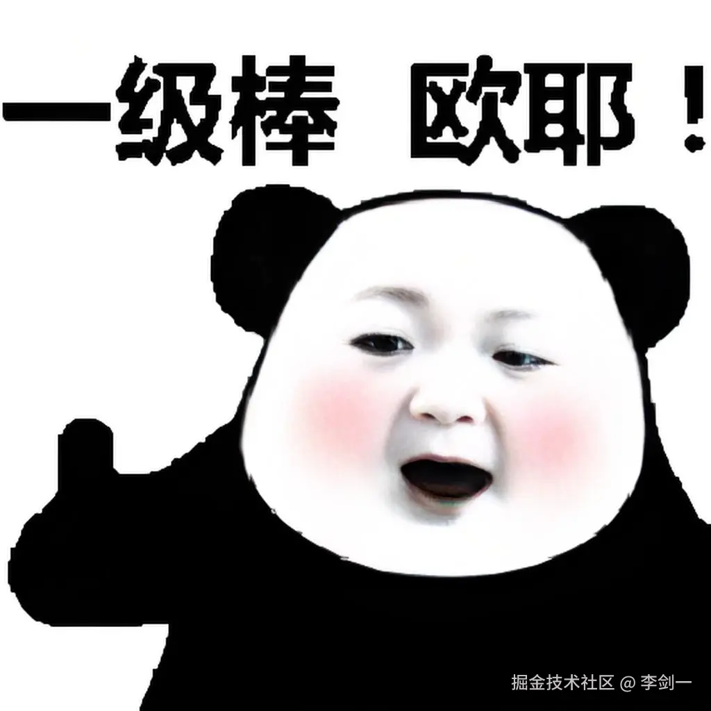 a9314c5f-afbb-42ce-a110-3e151cdf2a12.jpg