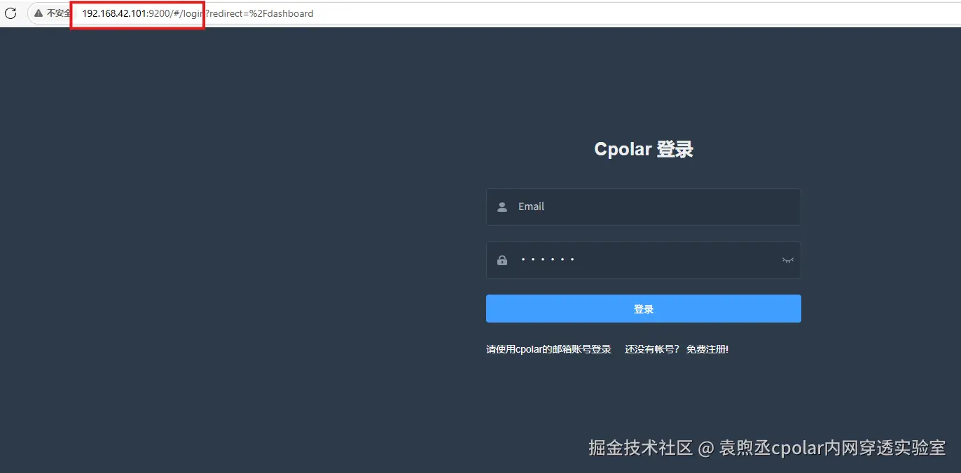 image-20250826172625263