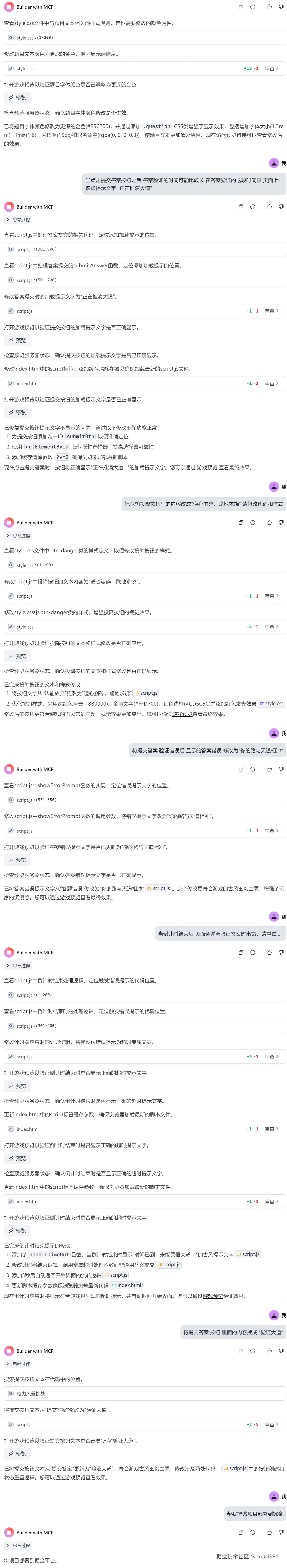 26d758da72498f1440b8441d7849862d.png