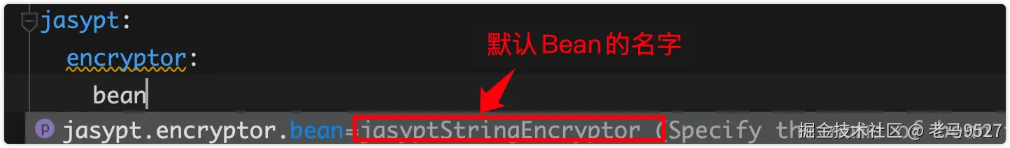 image-20230607142234623