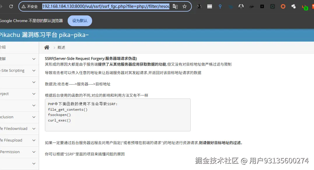 image-20250903002153340.png