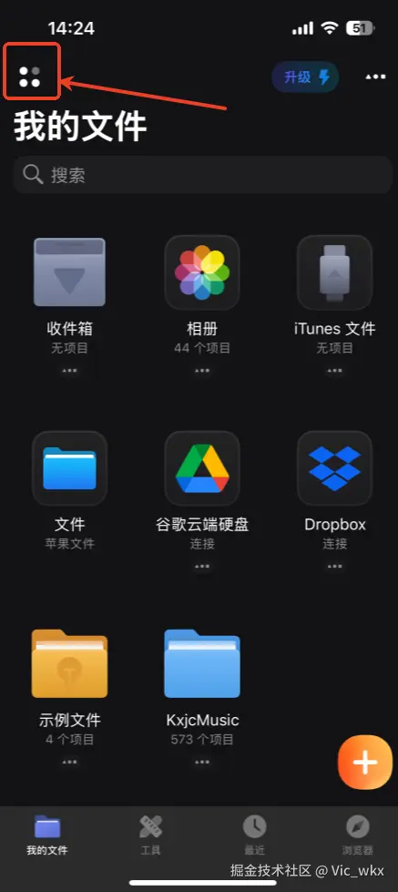 home page