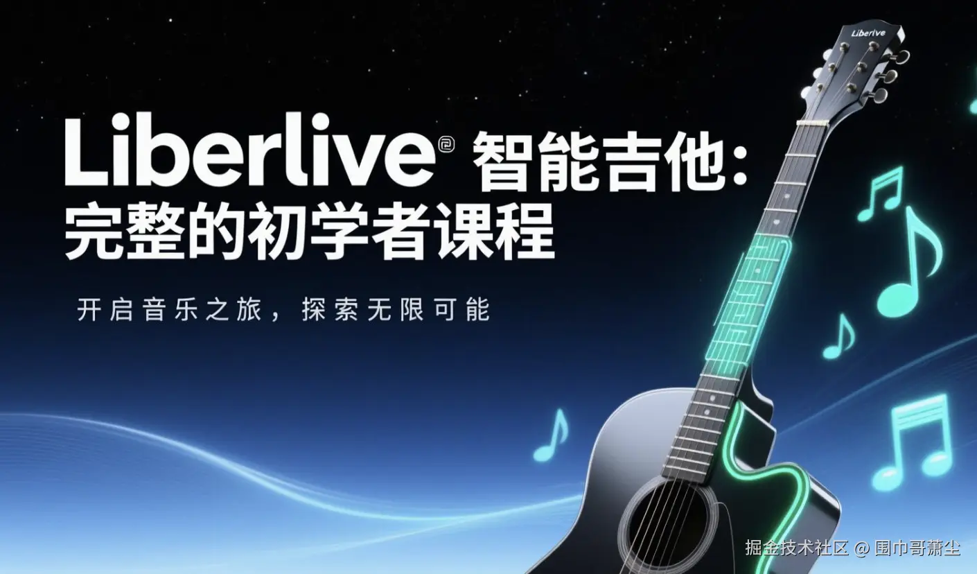 截屏2025-10-03 18.25.27.png