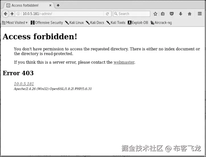 持久化内容发现