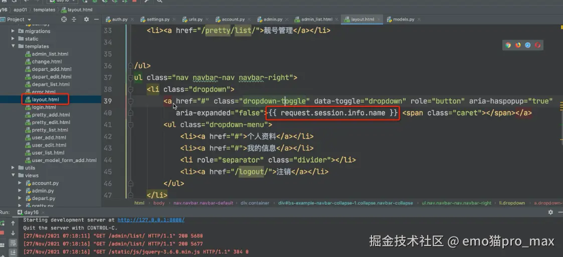 image-20240902135909182