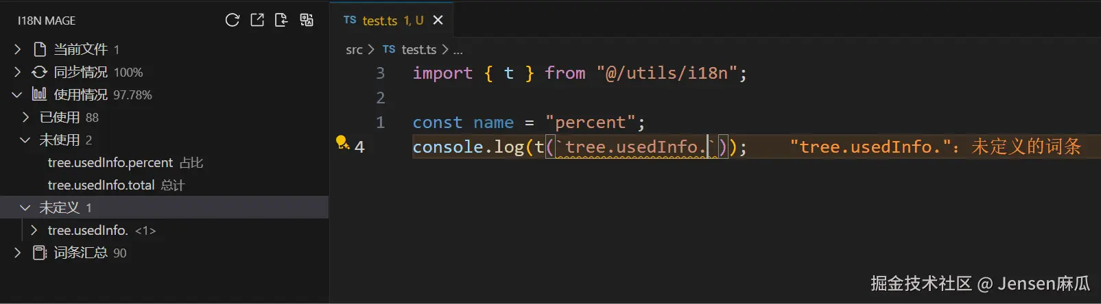checkUsage.gif