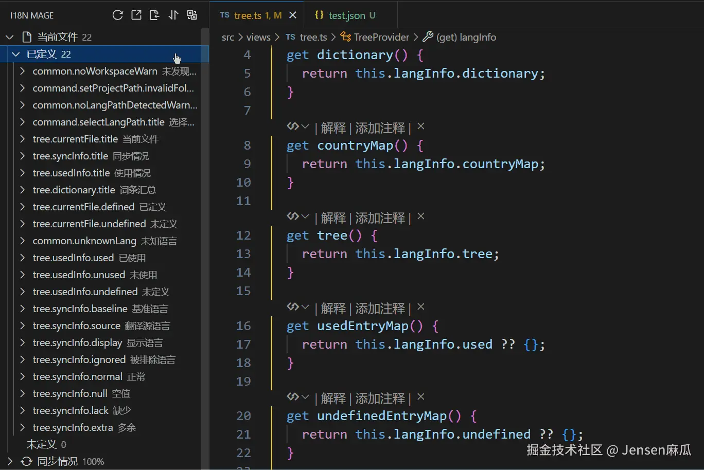 copyCurrentPage.gif