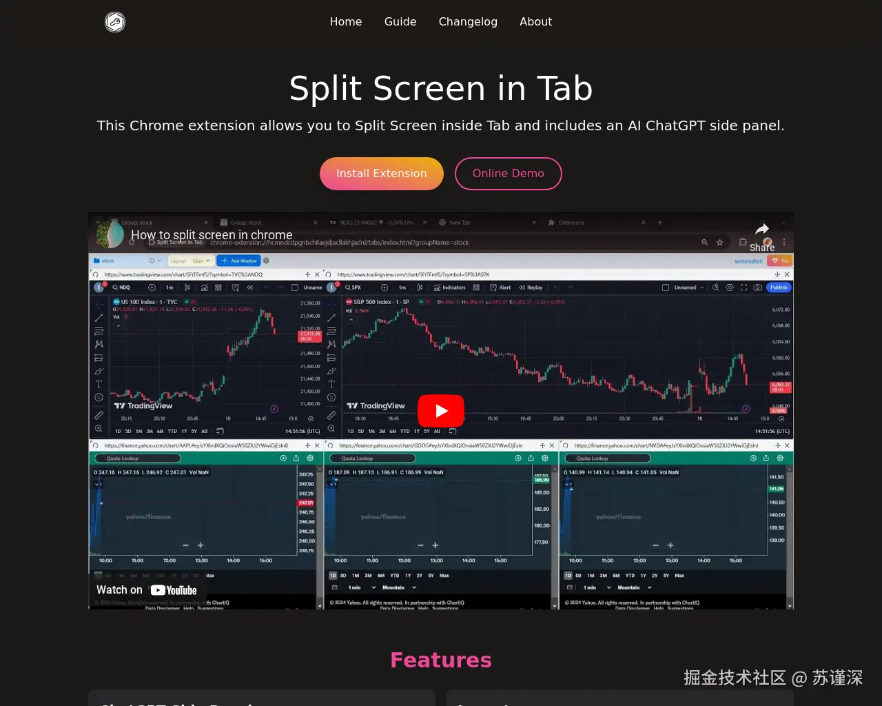 Show HN: Chrome 分屏插件 – 适合学习、研究和股票图表 - 项目截图