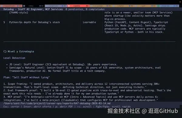 动图封面
