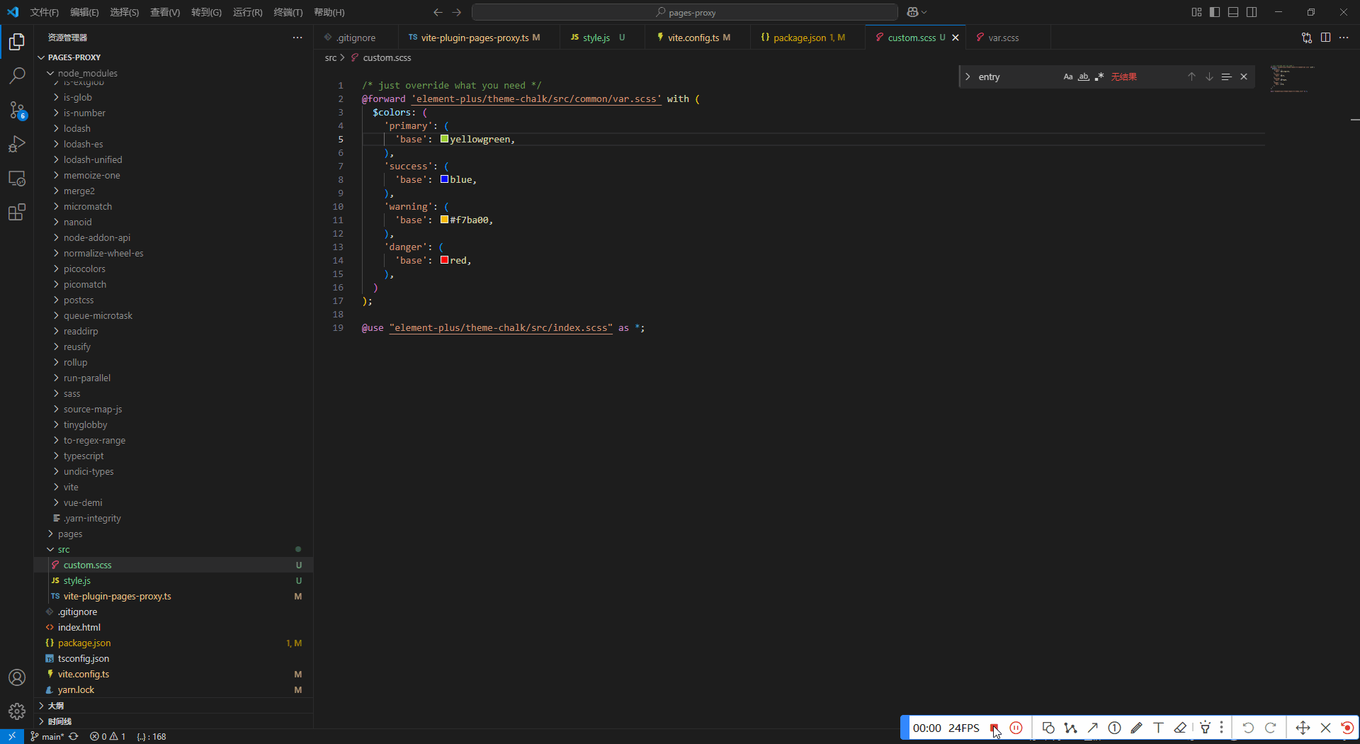 PixPin_2025-05-18_11-32-48.gif