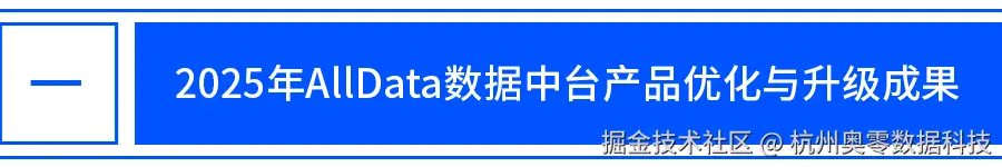 一.png