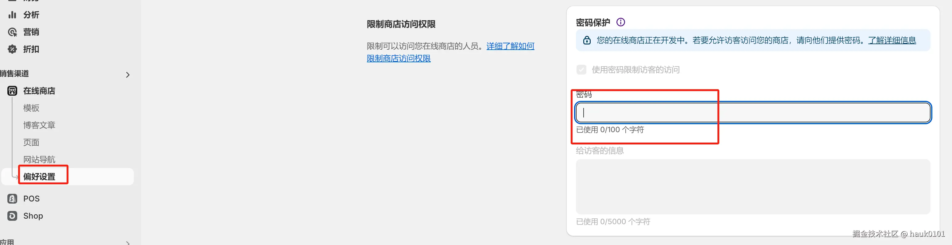 图1-1.png