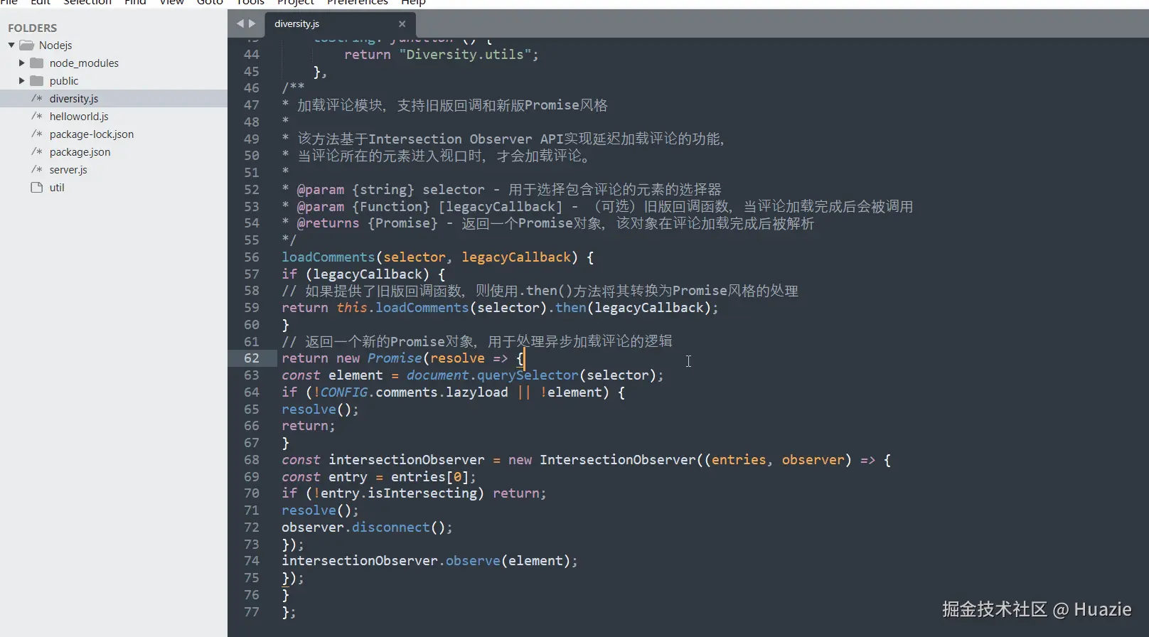 jsprettier-format-code-1.gif