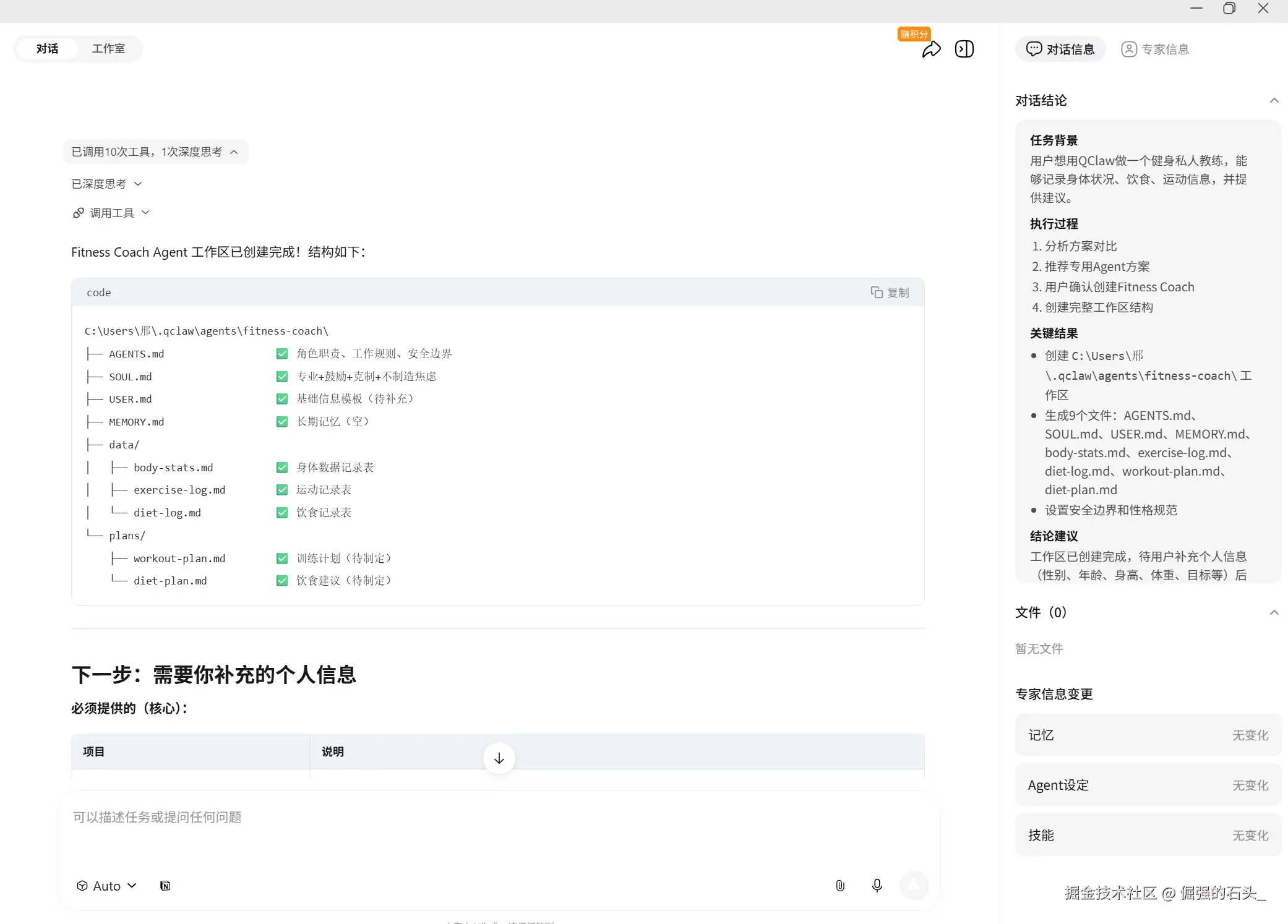 a585dc369b7f84a19147998d1b873ce2.png