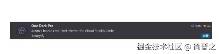 代码颜色主题插件