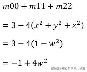 image-20240724151838909