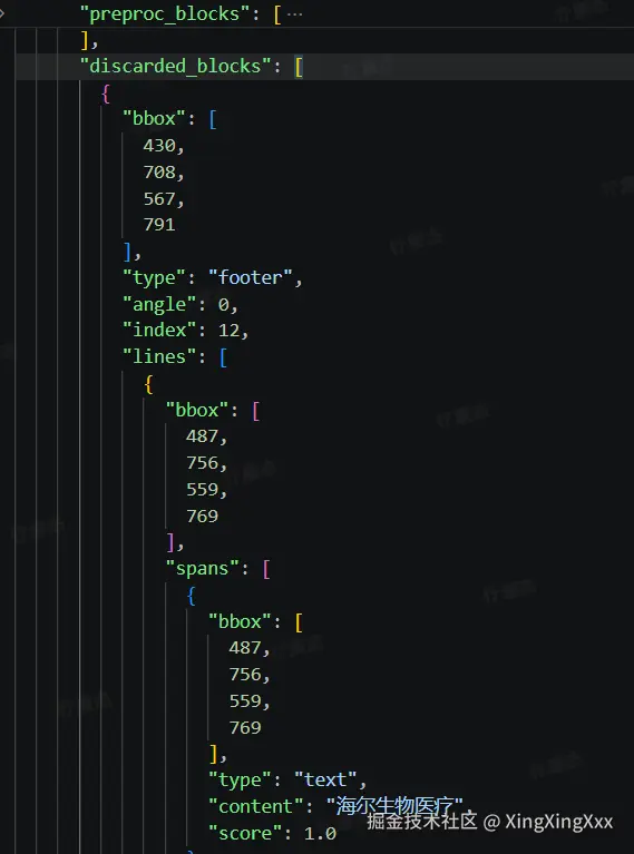 image-12.png