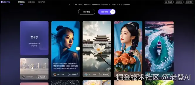 image-20240907234724145