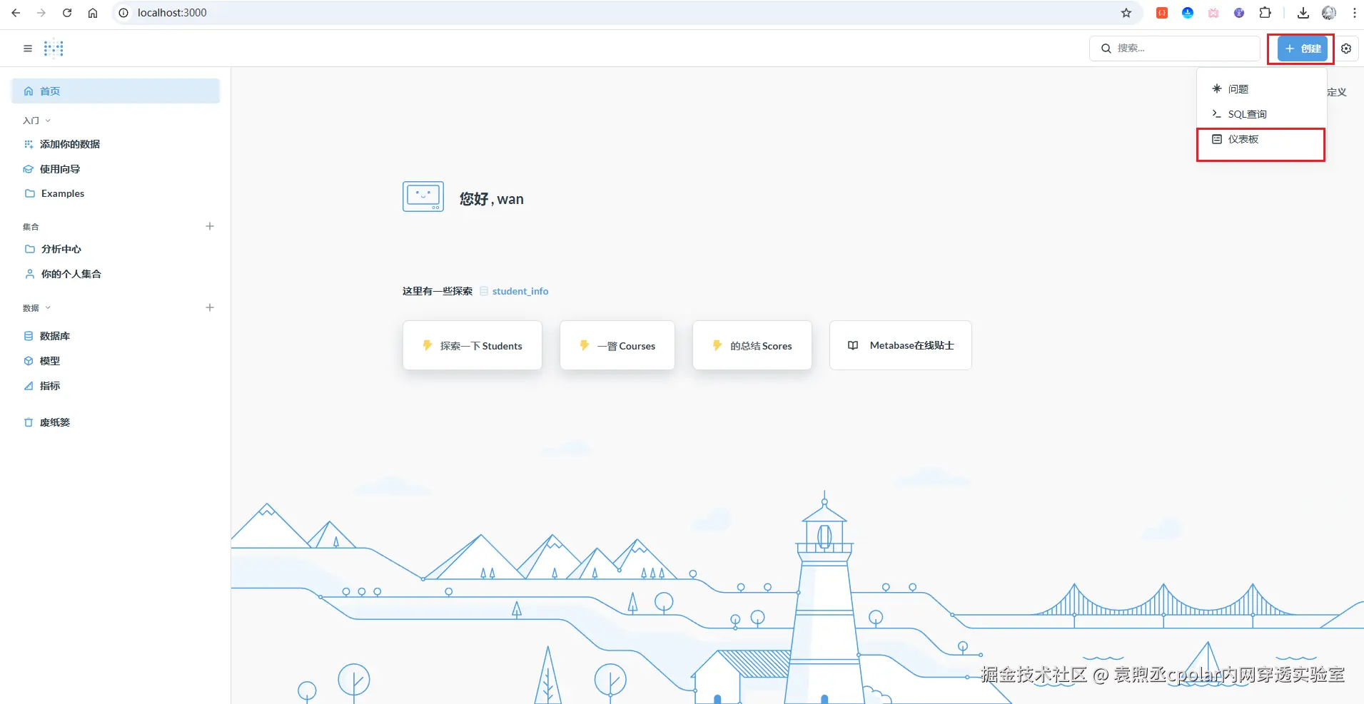 image-20251127175443685