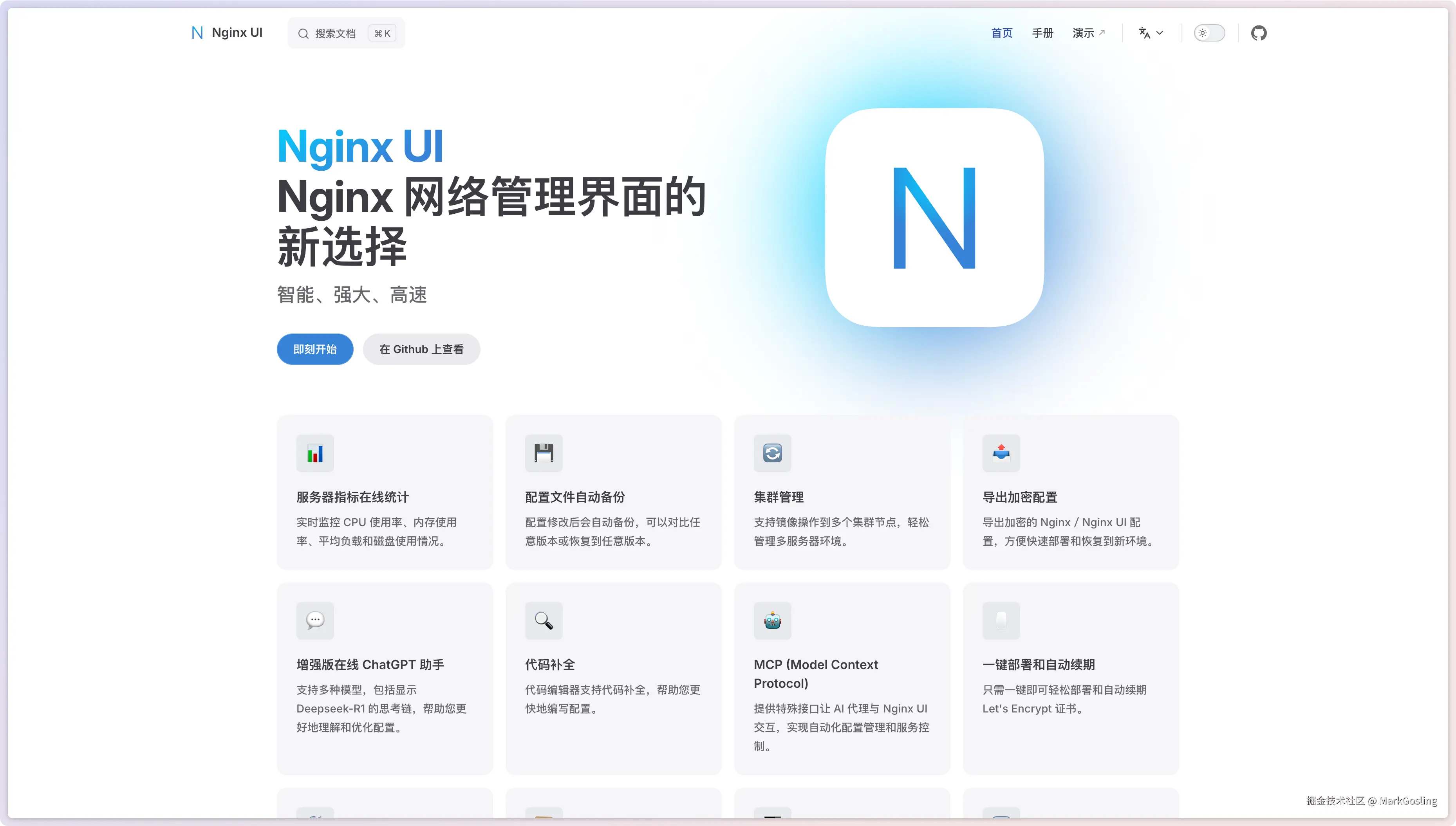 Clipboard - 2025-06-22 21.46.11.png