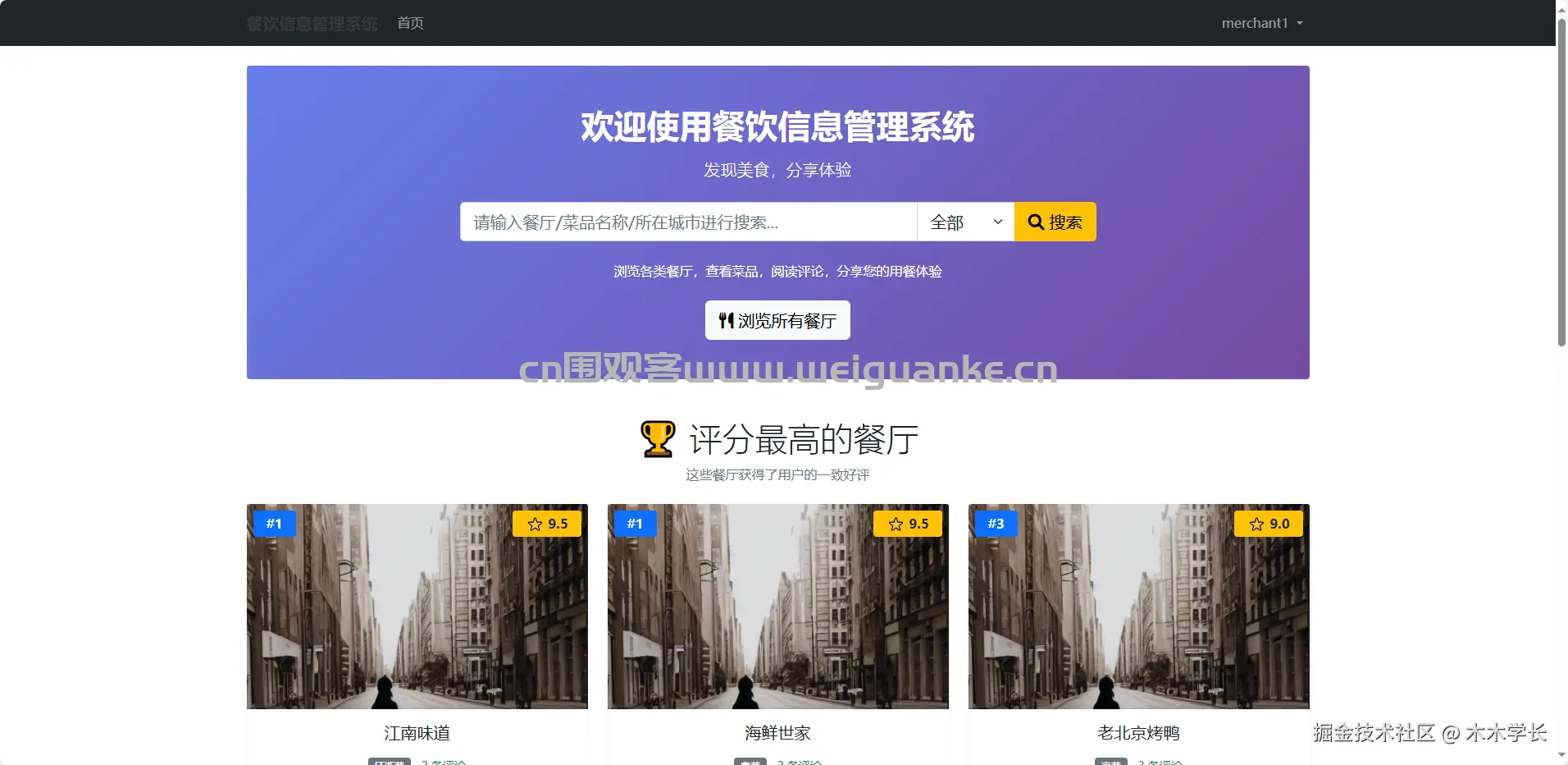 1753168371-e1f713b9debeabe.png