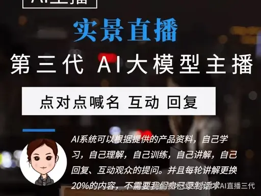 微信图片_20260429151324_9_6.png
