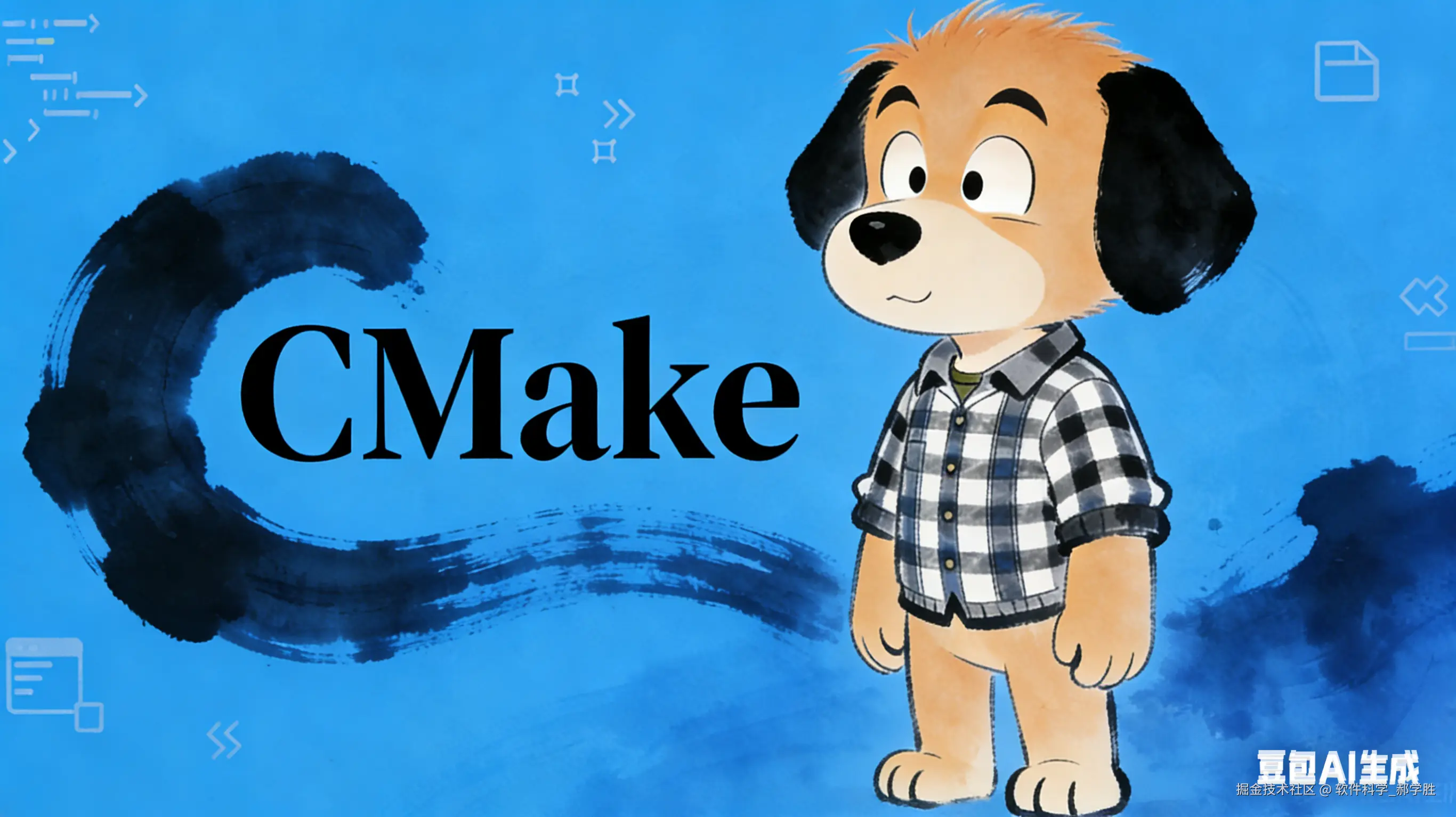 CMake 046：进阶目录安装