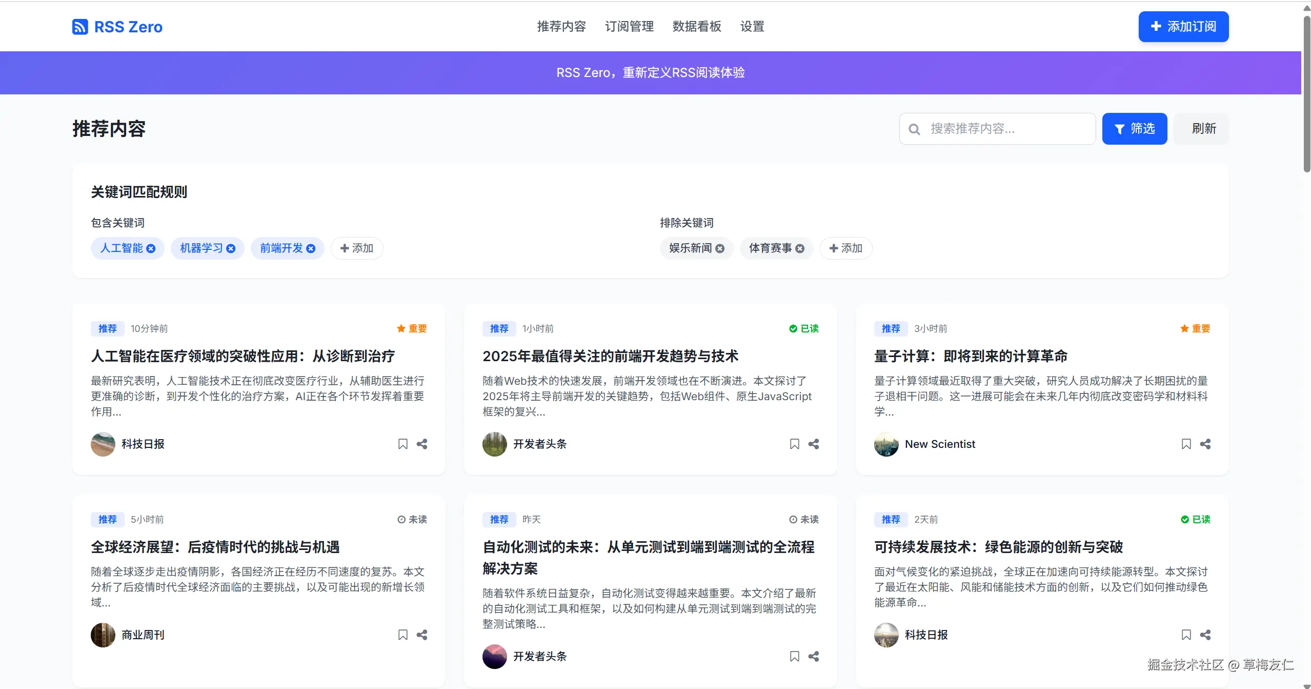 image-20250629191035600