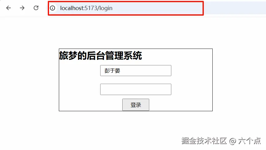 PixPin_2024-12-30_02-20-37.gif
