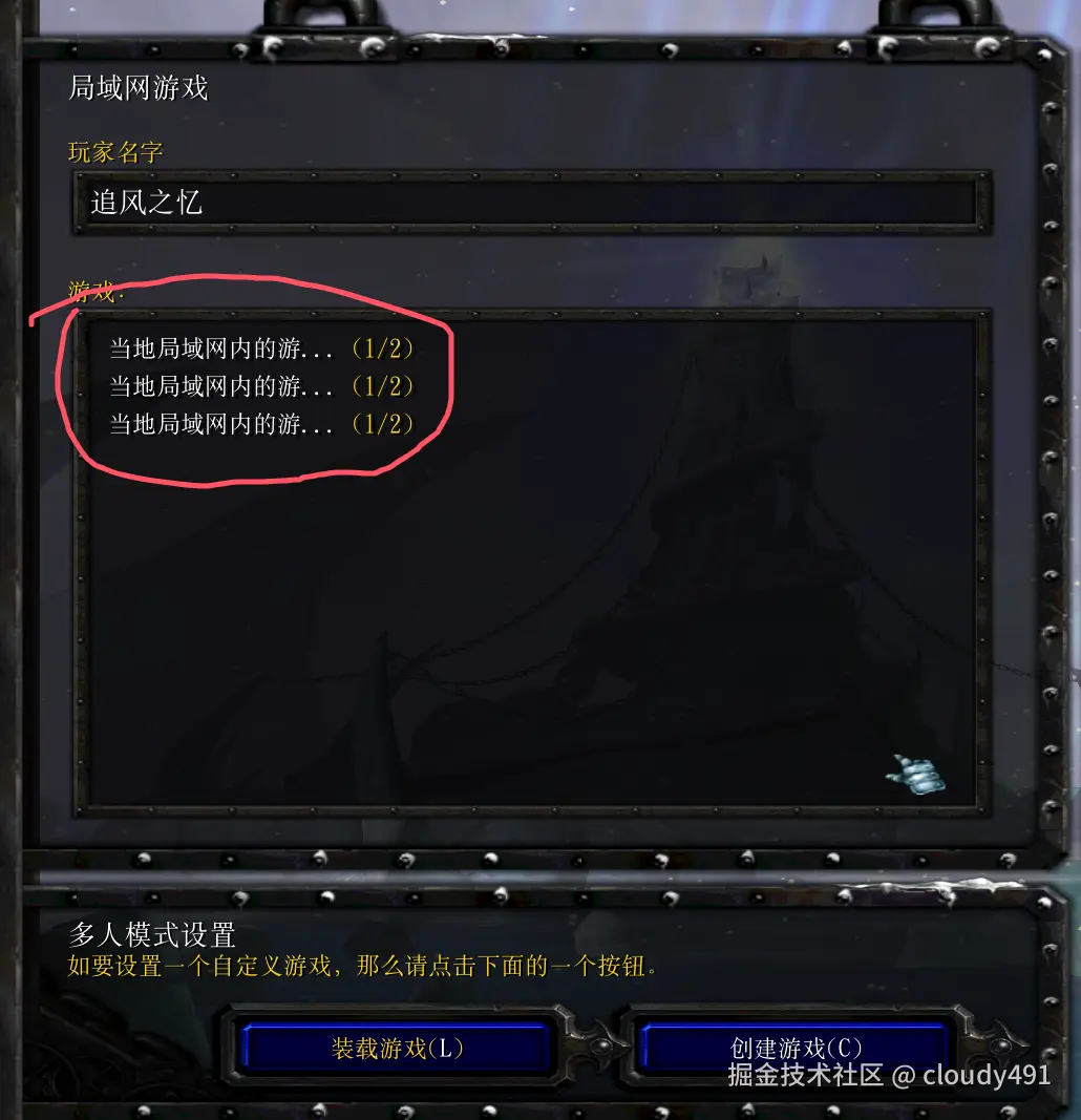 QQ20241219-034702.png