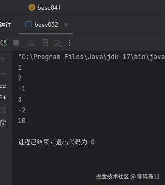 屏幕截图 2025-10-27 160252.png
