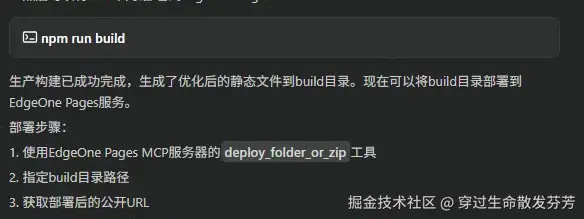 请在此添加图片描述