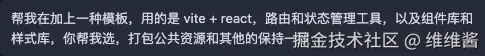 e58e59b5-9b6b-4af4-9ba0-85acd43e4a1c.png