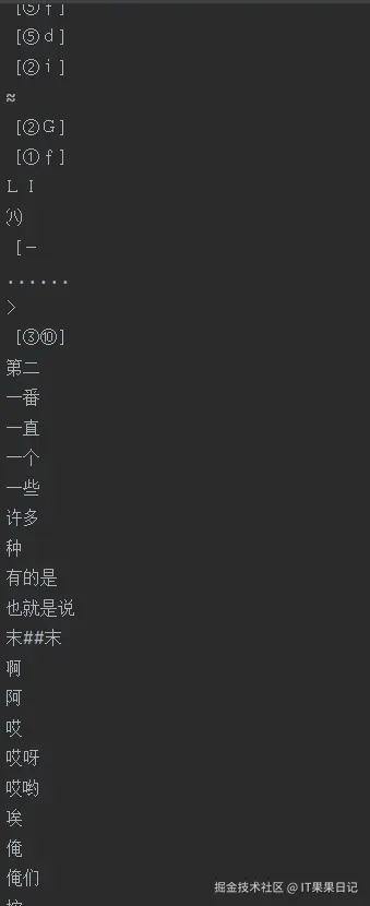 https://files.mdnice.com/user/70526/524f1c9e-1d39-4d51-a238-f8572cd0e7df.png