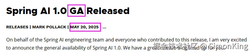 image-20250522111824469