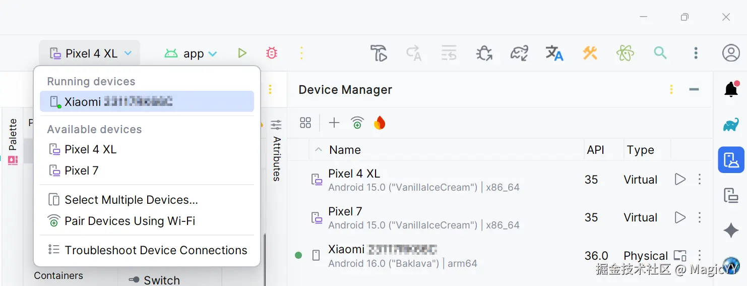 image-20251101225244894