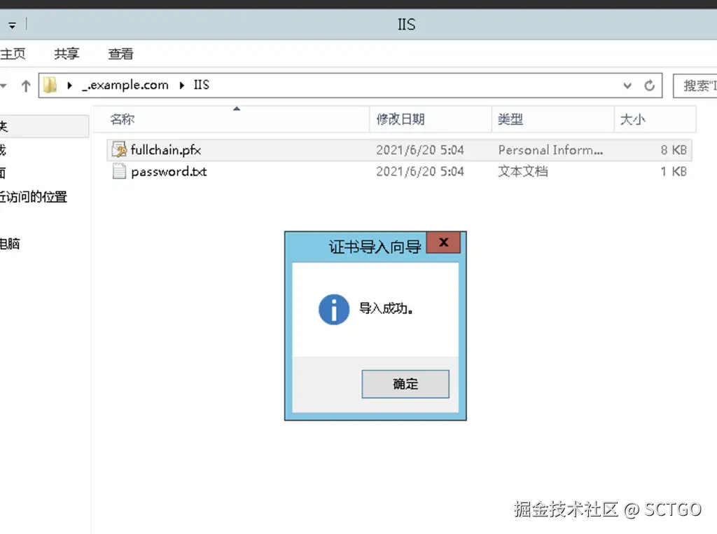 d66397f47fd75d1324402985ae8f51df.webp