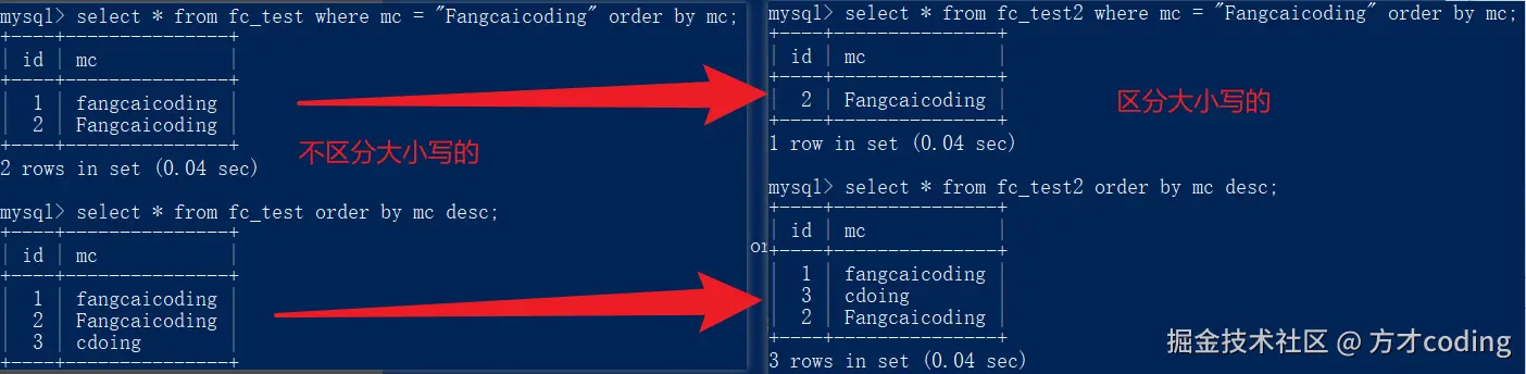 image-20250122162008540