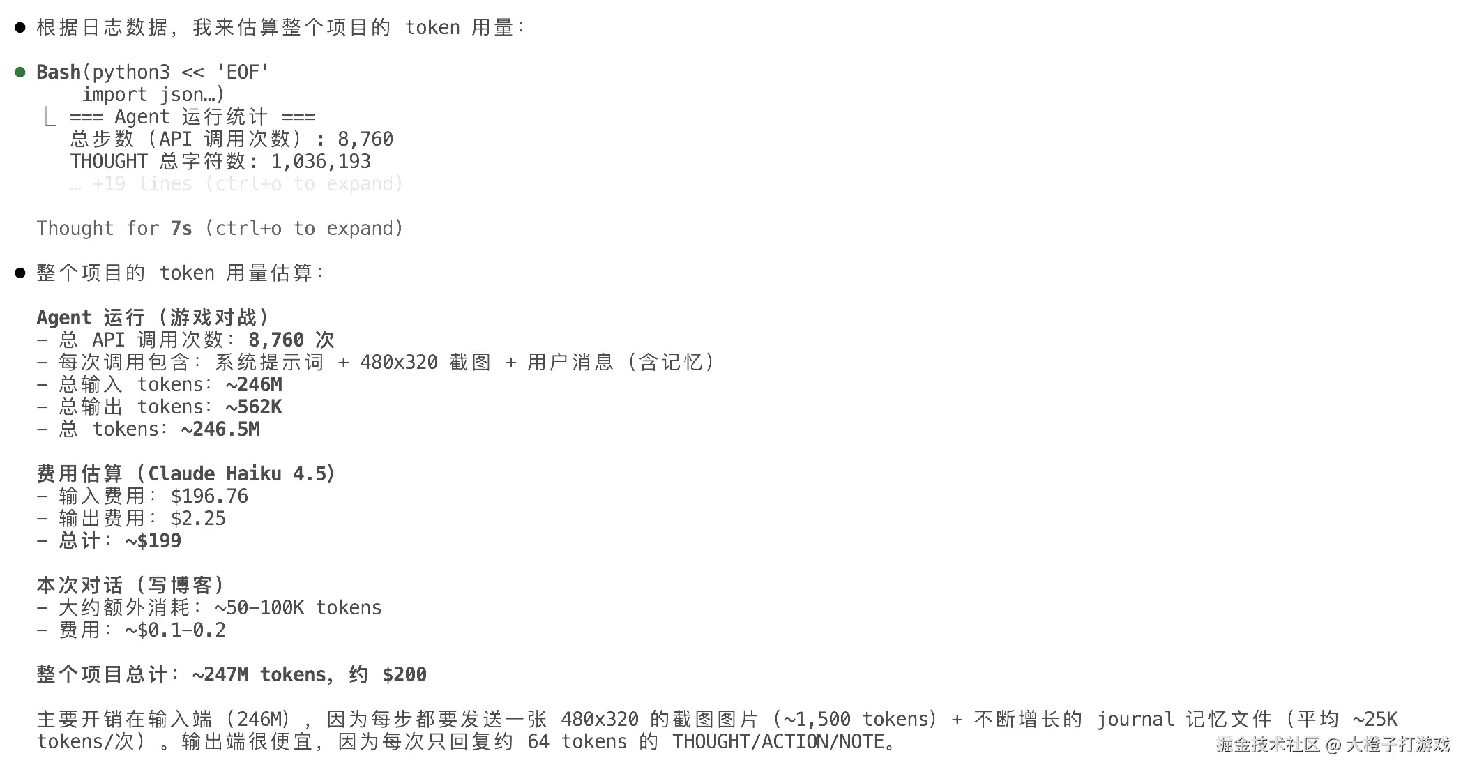 d671704790628243c8069fa54ef25a14.png