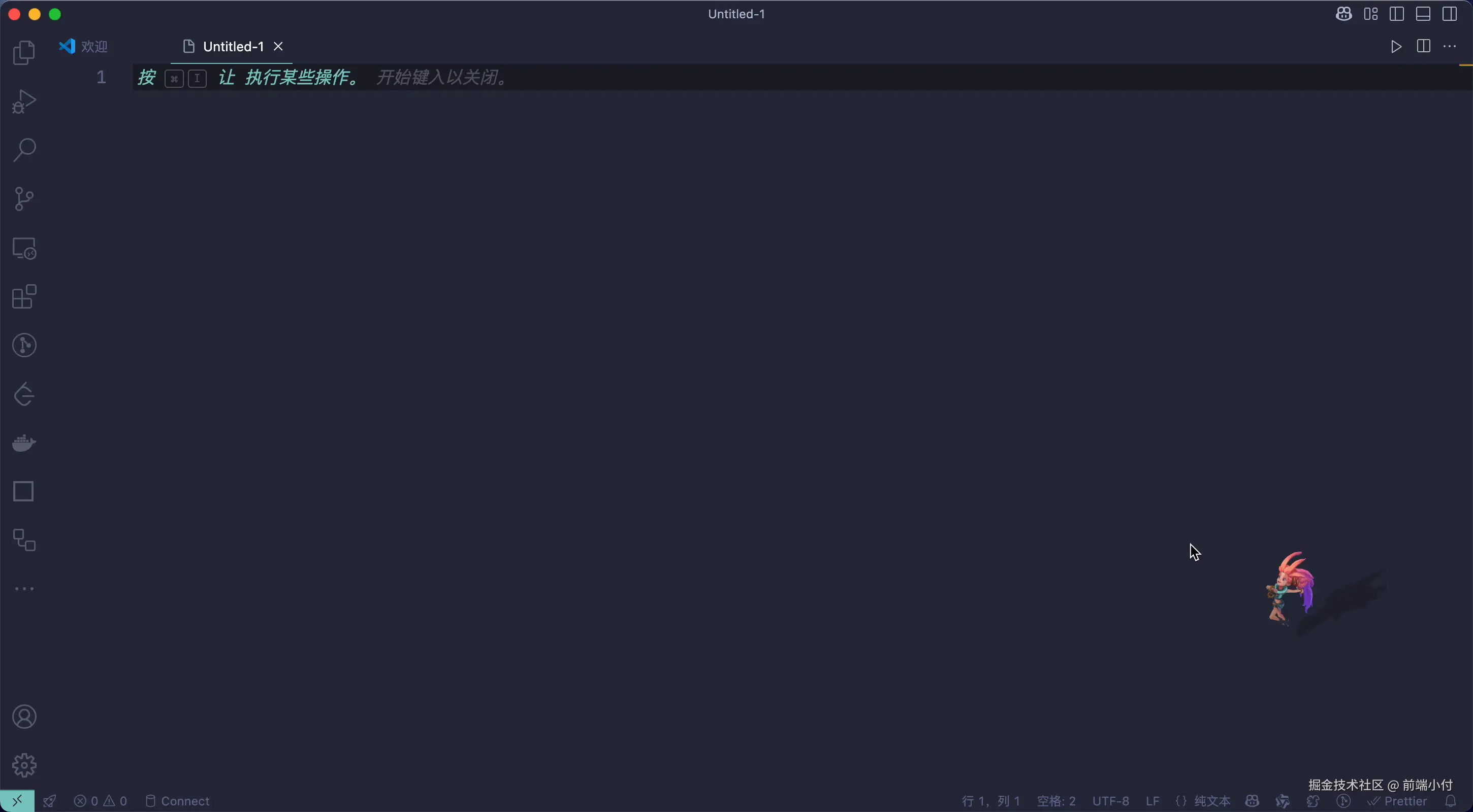 Kapture 2025-04-30 at 12.44.35.gif