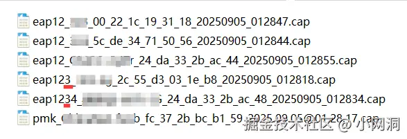 image-20250907105727685