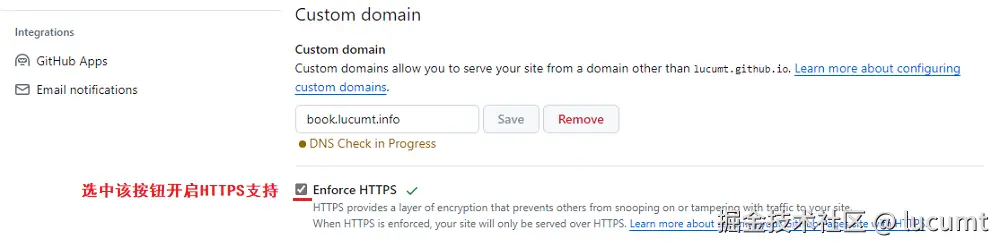 "基于HTTP测试GoDaddy域名"