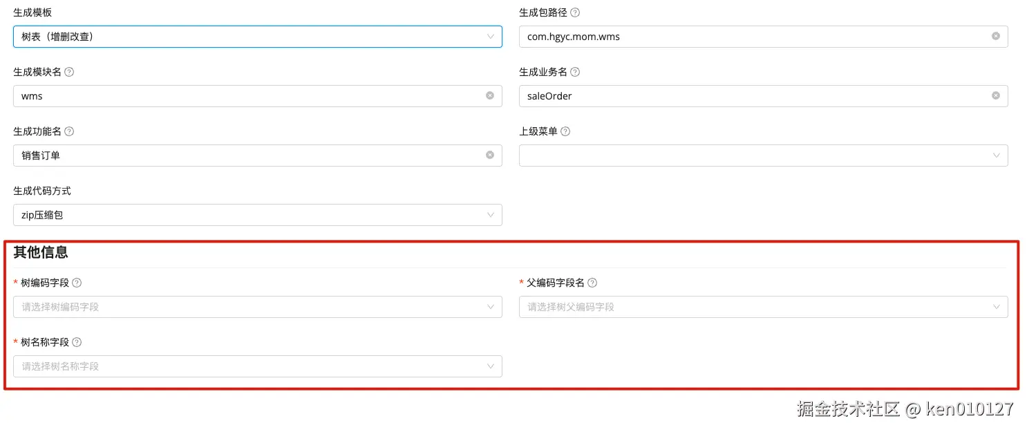 Pasted image 20250530174336.png