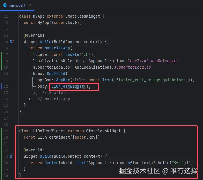 Pasted image 20241220151234.png