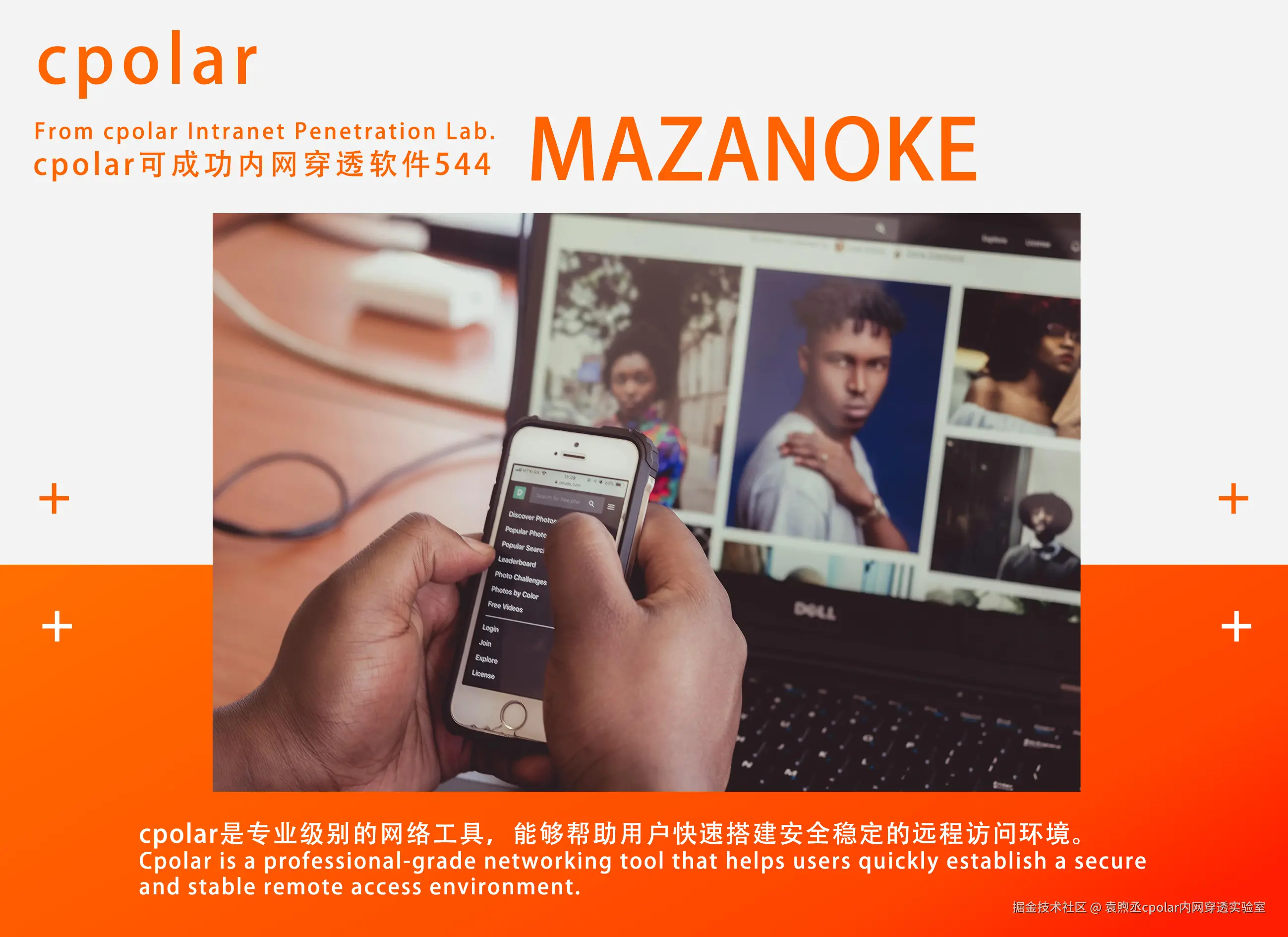 NO.544 MAZANOKE-04.jpg