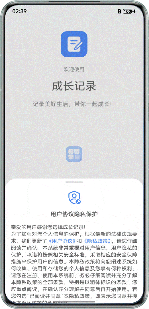 转存失败，建议直接上传图片文件