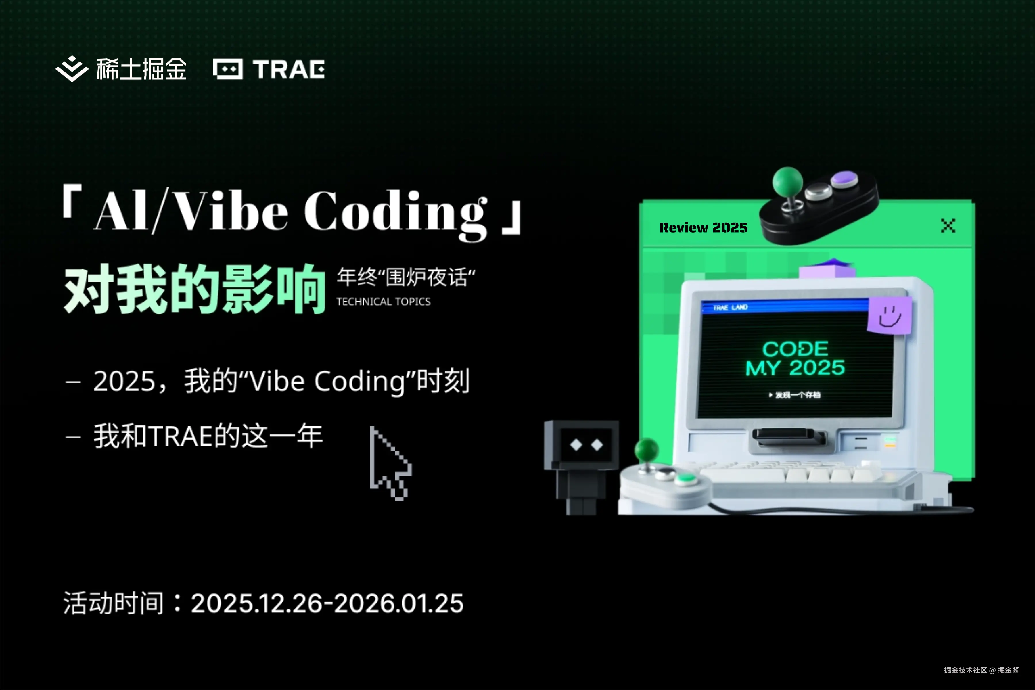img_v3_02t9_51022880-c5f3-4f3c-8892-b6f6ca1ba8eg.png