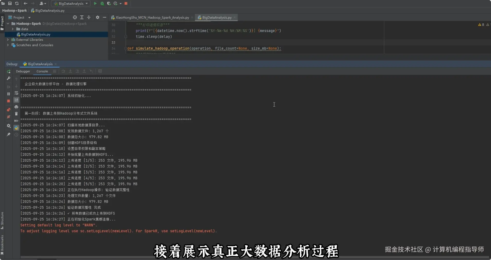 QQ20251010-172144.png