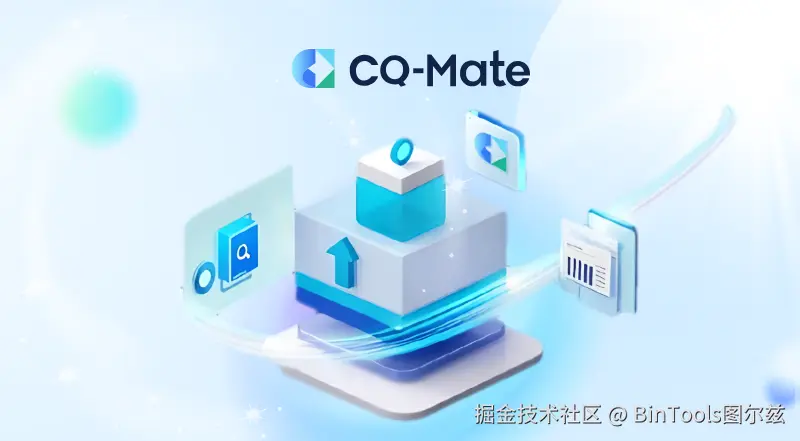 社区.png
